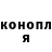 Амфетамин VHQ Chona Olaguer
