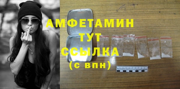 твердый Магадан