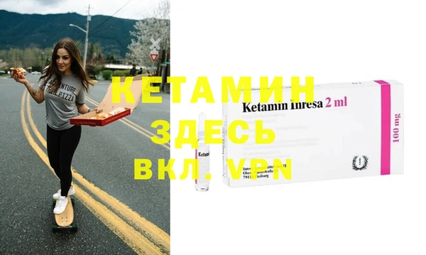 твердый Магадан