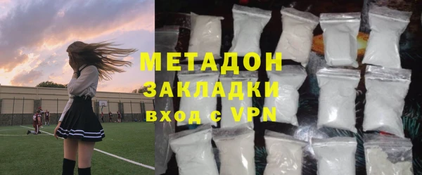 амфетамин Майский