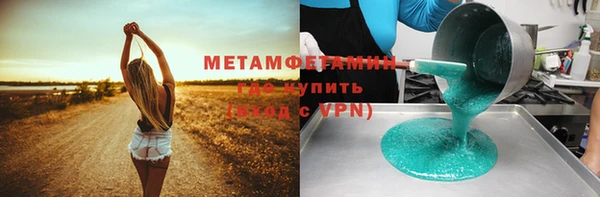 твердый Магадан