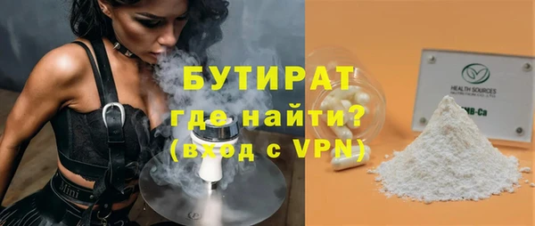 твердый Магадан