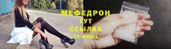 твердый Магадан