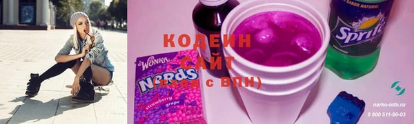 амфетамин Майский