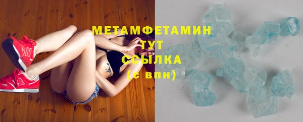 твердый Магадан