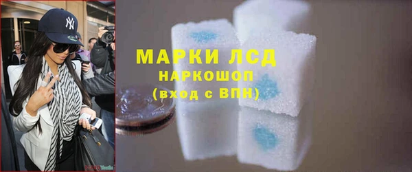 твердый Магадан
