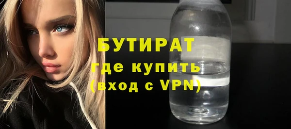 твердый Магадан