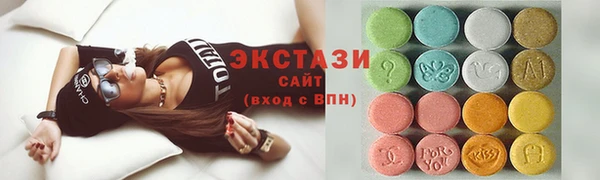 твердый Магадан