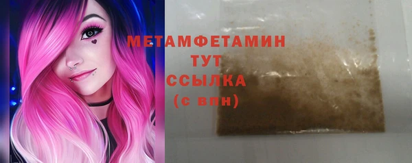 гидропоника Сафоново