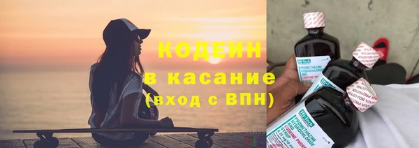 твердый Магадан