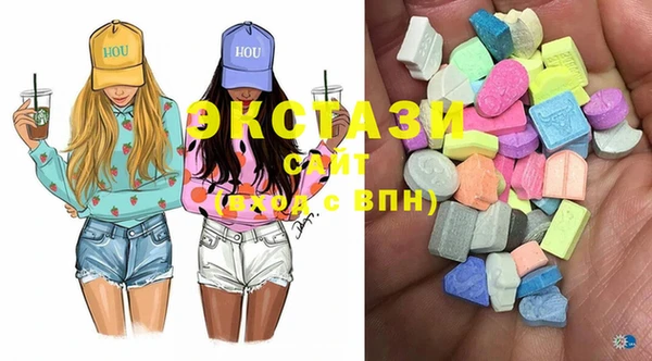 хмурый Магас