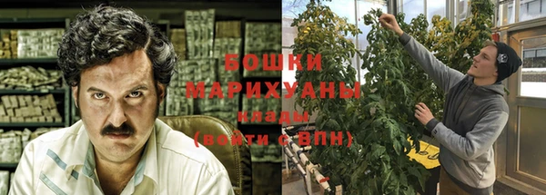 амфетамин Майский
