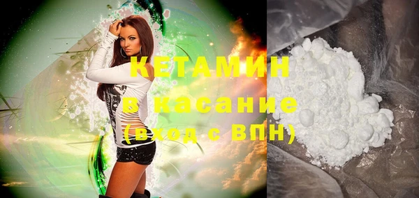 твердый Магадан