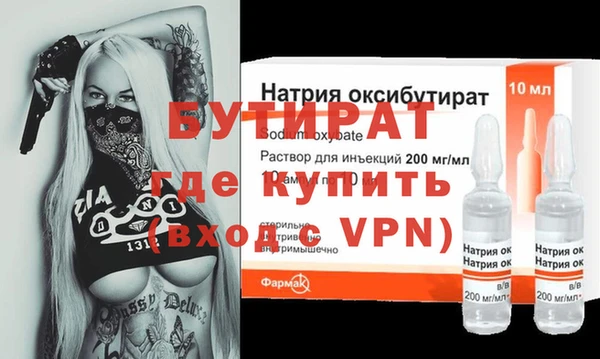 твердый Магадан