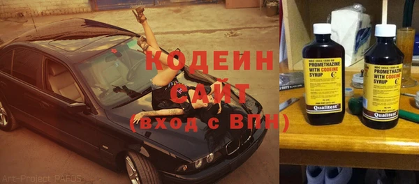 твердый Магадан
