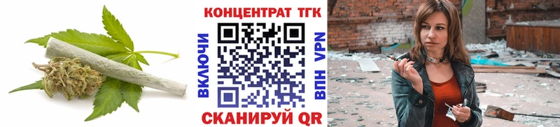 ТГК жижа  Дыгулыбгей 
